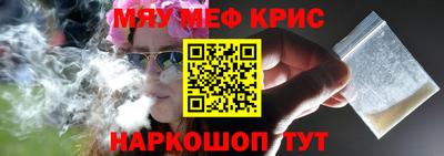 кокс Кандалакша