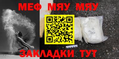 гашишное масло Кингисепп