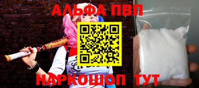 гашишное масло Кингисепп