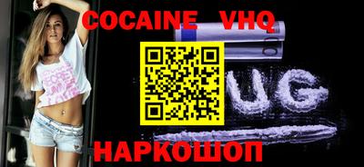 ПСИЛОЦИБИНОВЫЕ ГРИБЫ Канаш