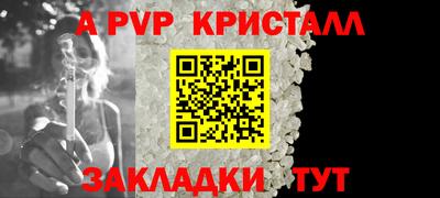 дистиллят марихуана Кимры