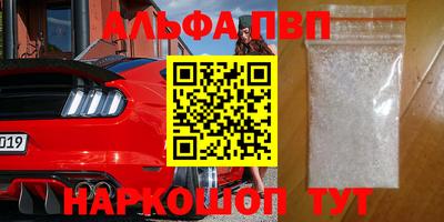ПСИЛОЦИБИНОВЫЕ ГРИБЫ Канаш