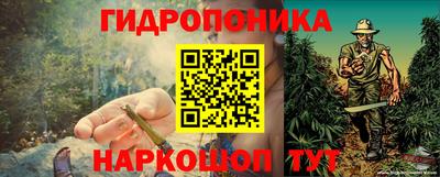 дистиллят марихуана Кимры