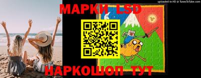 ПСИЛОЦИБИНОВЫЕ ГРИБЫ Кинель