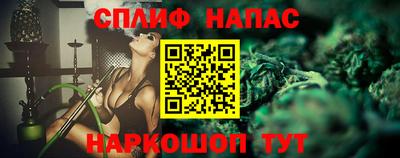 ПСИЛОЦИБИНОВЫЕ ГРИБЫ Канаш