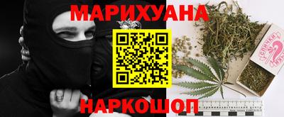 ПСИЛОЦИБИНОВЫЕ ГРИБЫ Кинель
