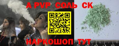 кокс Кандалакша