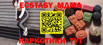 кокс Кандалакша
