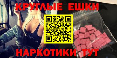сатива Камышлов
