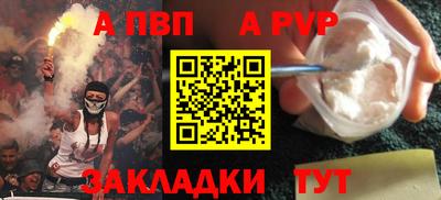 ПСИЛОЦИБИНОВЫЕ ГРИБЫ Кинель