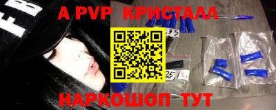 дистиллят марихуана Кимры