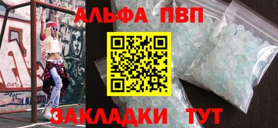 кокс Кандалакша
