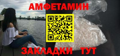 кокс Кандалакша