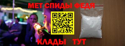 ПСИЛОЦИБИНОВЫЕ ГРИБЫ Канаш