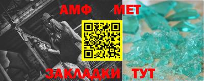 ПСИЛОЦИБИНОВЫЕ ГРИБЫ Канаш