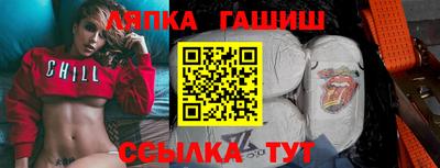 ПСИЛОЦИБИНОВЫЕ ГРИБЫ Кинель