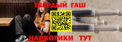 ПСИЛОЦИБИНОВЫЕ ГРИБЫ Кинель