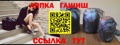 кокс Кандалакша