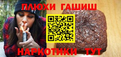 дистиллят марихуана Кимры