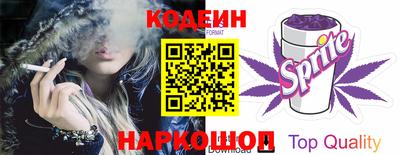 ПСИЛОЦИБИНОВЫЕ ГРИБЫ Кинель