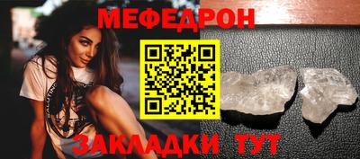 кокс Кандалакша