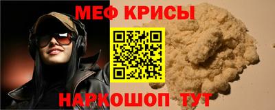 дистиллят марихуана Кимры