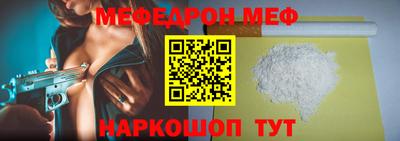 дистиллят марихуана Кимры