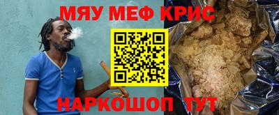 кокс Кандалакша