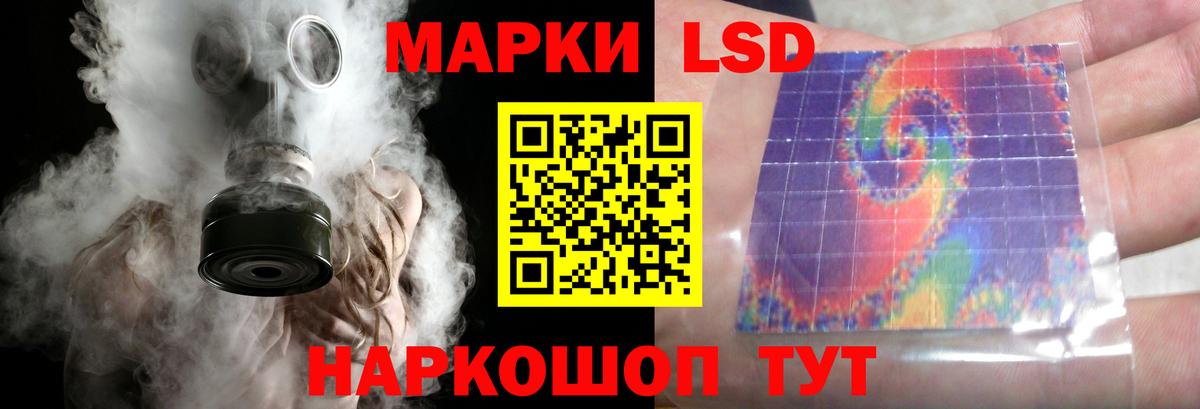 Касимов  KRAKEN зеркало  LSD-25 экстази ecstasy  Вход с VPN  LSD-25 экстази кислота 