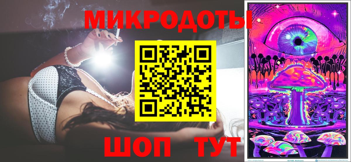 продажа наркотиков  Галлюциногенные грибы мицелий  Касимов  Вход с VPN  Галлюциногенные грибы Psilocybine cubensis 